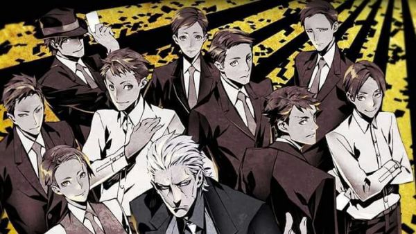 Joker Game