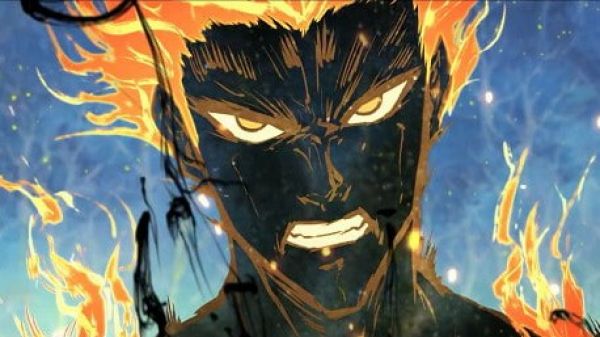 Wu Shan Wu Xing (2020)