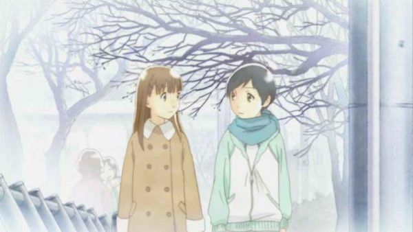 Hourou Musuko