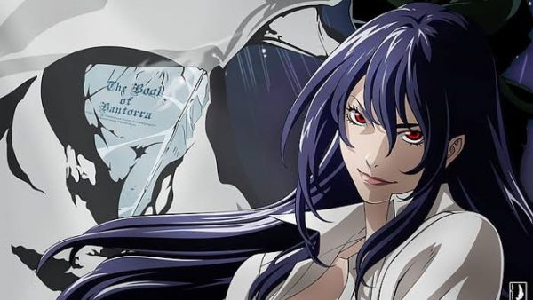 Tatakau Shisho: The Book of Bantorra