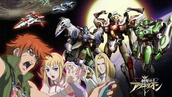 Sousei no Aquarion