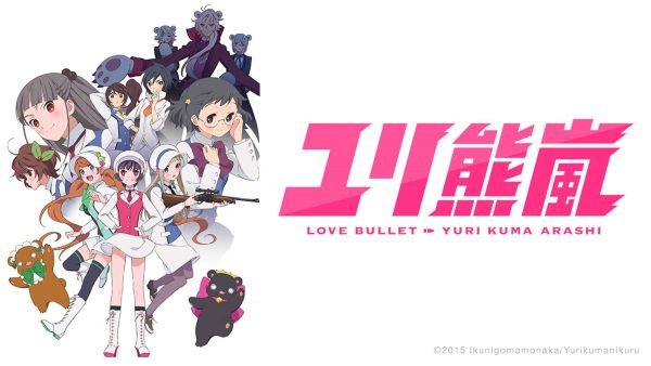 Yuri Kuma Arashi