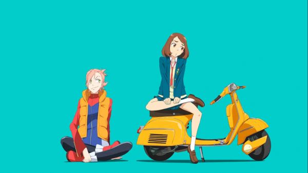 FLCL Alternative