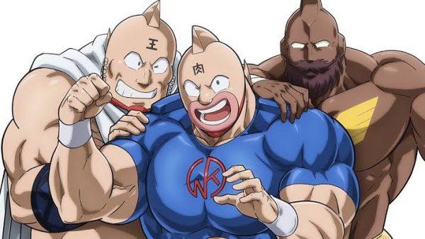Kinnikuman: Kanpeki Chouji Sisho-hen