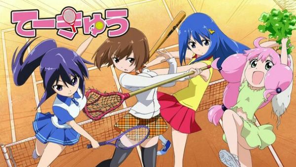 Teekyuu 3
