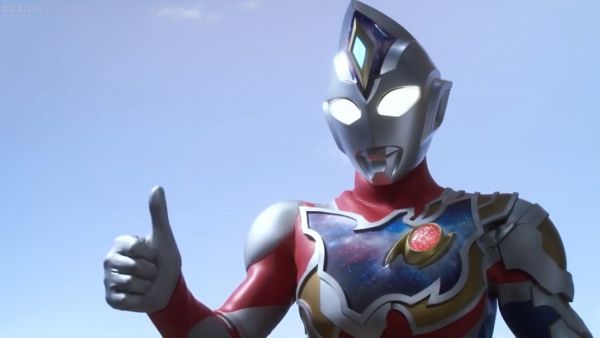 Ultraman Decker