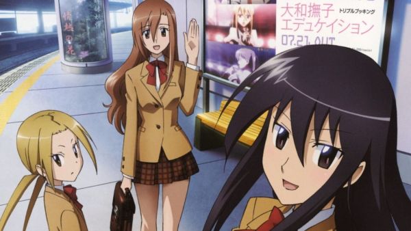 Seitokai Yakuindomo OVA