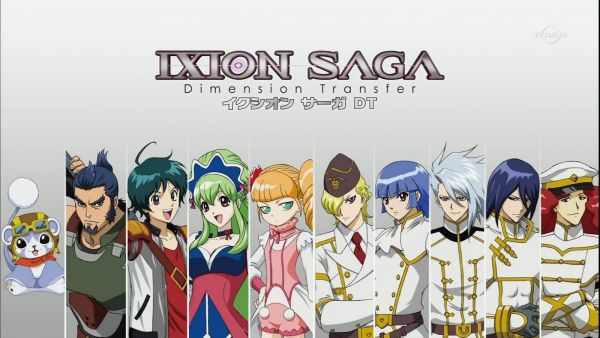 Ixion Saga DT