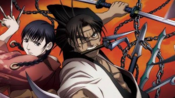 Mugen no Juunin