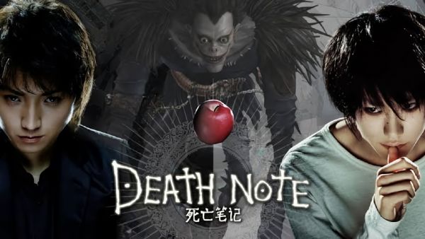 Death Note (2006) 