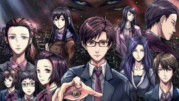 Kiseijuu: Sei no Kakuritsu