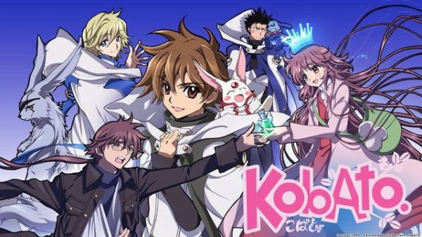 Kobato. こばと。