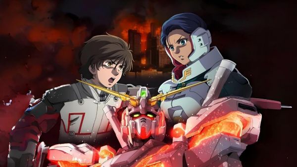 Mobile Suit Gundam Unicorn