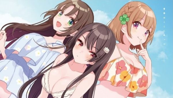 Osananajimi ga Zettai ni Makenai Love Comedy