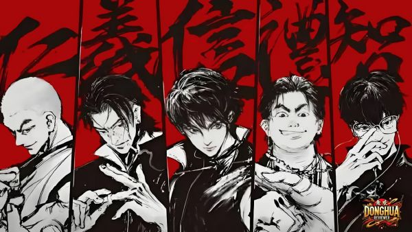 Slay The Gods
