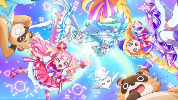 Wonderful Precure! 