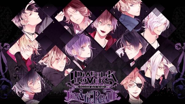 Diabolik Lovers More,Blood