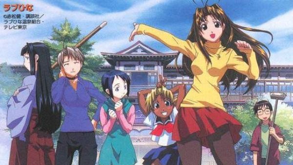 Love Hina