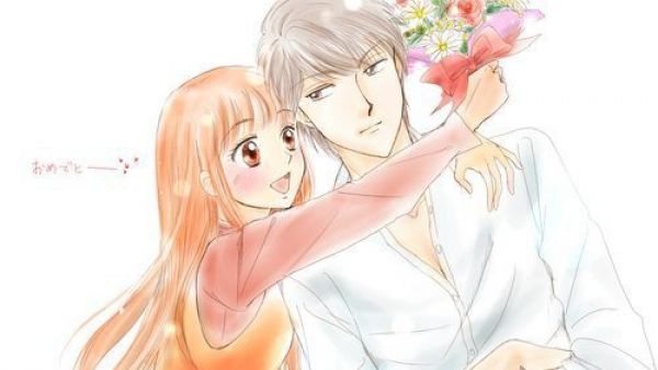 Itazura na Kiss