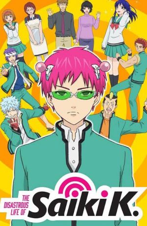 Saiki Kusuo no Ψ-nan: Kanketsu-hen