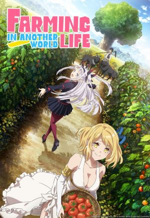 Isekai Nonbiri Nouka