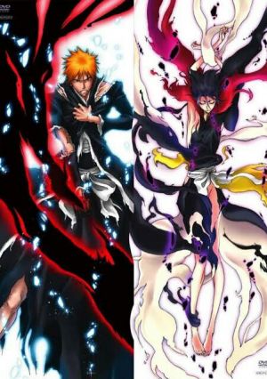 Bleach Movie 3: Fade to Black - Kimi no Na wo Yobu