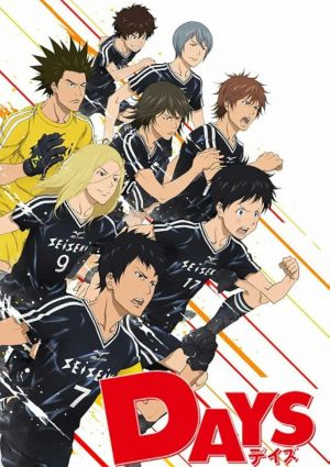Days (TV)