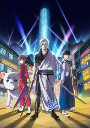 Gintama S5