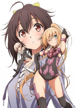 Frame Arms Girl