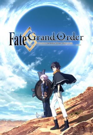 Fate/Grand Order: Zettai Majuu Sensen Babylonia