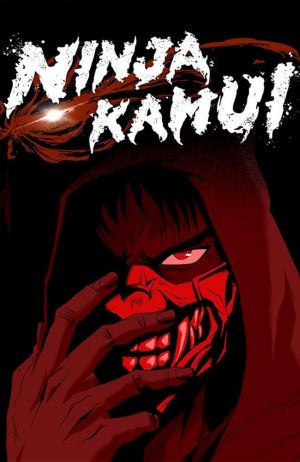 Ninja Kamui