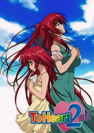To Heart 2 AD