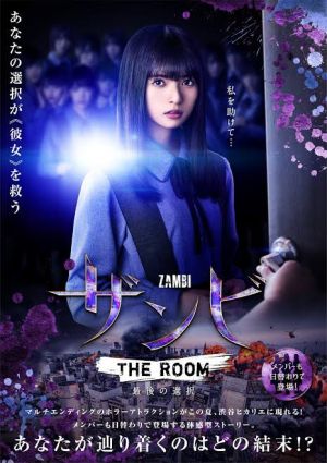 Zambi