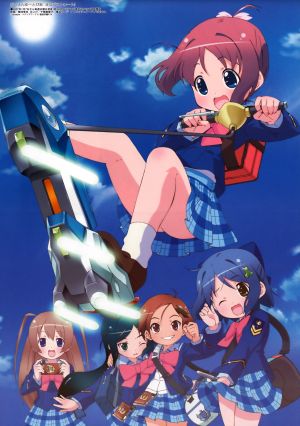 Gakuen Utopia Manabi Straight!: Natsu da! Manabi da! Kyouka Gasshuku da!