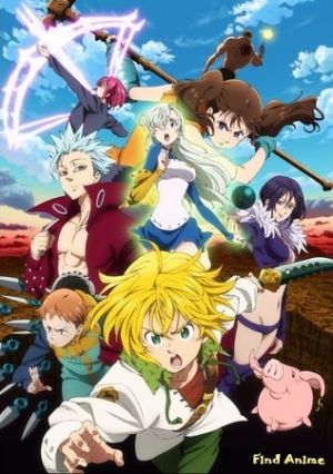 Nanatsu no Taizai: Imashime no Fukkatsu Joshou