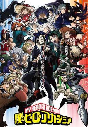 Boku no Hero Academia 5th Season