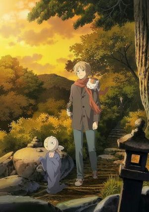 Natsume Yuujinchou: Ishi Okoshi to Ayashiki Raihousha