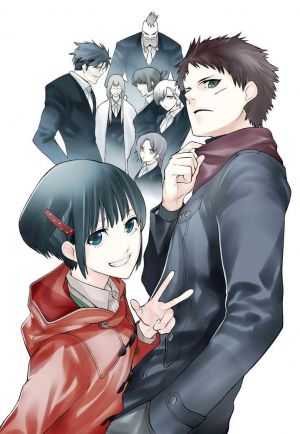 Mononogatari