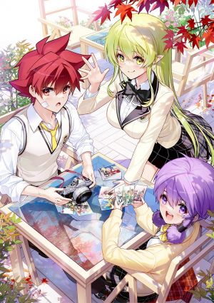 Elsword: El-ui Yeoin