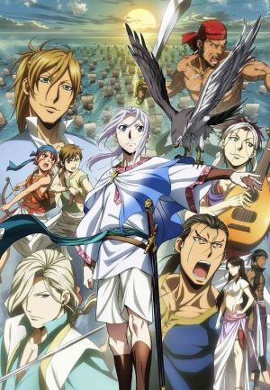 Arslan Senki (TV)