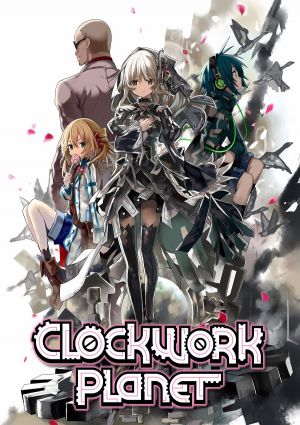 Clockwork Planet