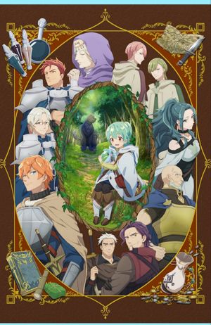 Saijaku Tamer wa Gomi Hiroi no Tabi wo Hajimemashita.