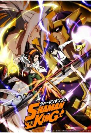 Shaman King (2021)