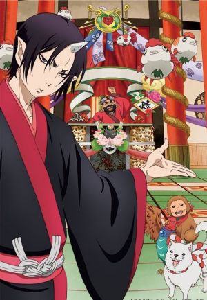 Hoozuki no Reitetsu 2nd Season