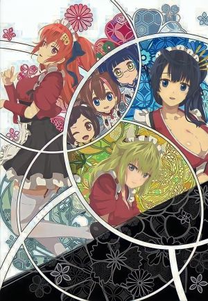 Tenka Hyakken: Meiji-kan e Youkoso!