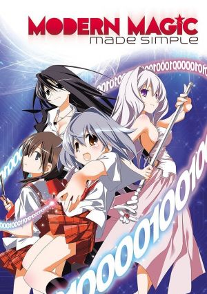 Yoku Wakaru Gendai Mahou