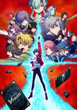 Cardfight!! Vanguard G: Z