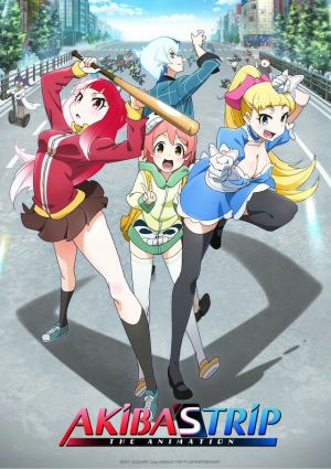 Akiba's Trip The Animation