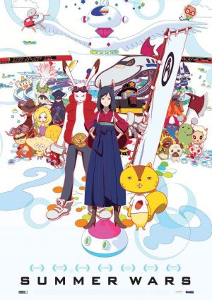 Summer Wars