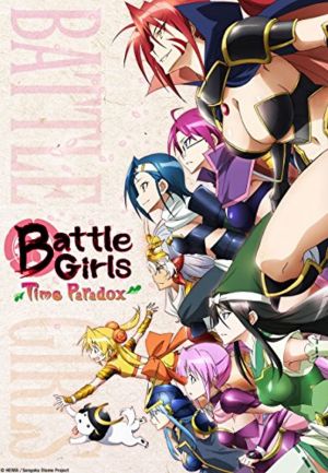 Sengoku Otome: Momoiro Paradox